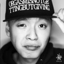 이센스