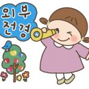 동정동055 이미지