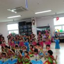 생극어린이집 이미지