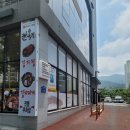 오토밸리로L 이미지