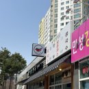 생생면옥만성