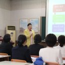 에이스컨설팅그룹주