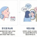 사랑샘의원 이미지