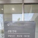 태안 안흥입니다(2) 이미지