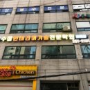 도배실무인력양성 이미지