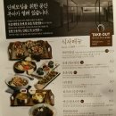 카페무아 - 경주시 구매3길 5-2 | 카페무아