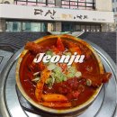 다산축산 | 전주 신시가지 로컬맛집 다산돼지와낙지 본점 내돈내산 양푼갈비 후기