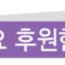 주식회사연강 이미지