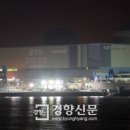 상업용 54 이미지