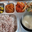 광명시청구내식당