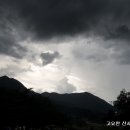 지리산 휴가 민박 이미지