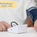 은바이오 이미지