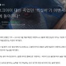 제이티에이치 이미지