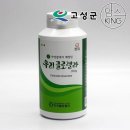 한국클로렐라 이미지
