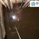 한국정화조 이미지