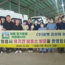 (주)휴벳 이미지