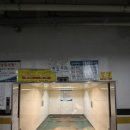 수원-0967 이미지