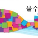 필아트위례교육센터미술학원