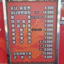 청주운천동청년 이미지