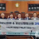 이상복행정사 이미지