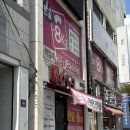 예신 광주점 the premium | 진주 다이어트 고민 끝! 예신 진주 the Premium점 방문 후기