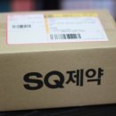 (주)에스큐제약 | 지방간에 좋은음식... 에스큐 SQ 밀크시슬로 만성피로 증상 해결하기...(재구매)