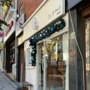 부산 레터링케이크 크리스마스 케이크 주문제작은 오는정케이크