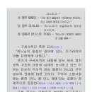 B18-1 이미지