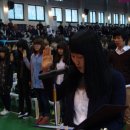 원우환경개발