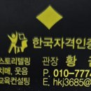 보드게임 및 전래놀이 이미지