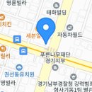 대자연축산물 네이버블로그