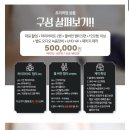 [W06] 본식 DVD ‘엘무비’ 계약 후기_로얄파크컨벤션 (짝꿍마감)