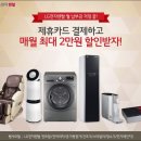 트윈스몰