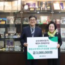 맑은소리 이미지