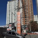 축산홈마트 | 부모님 첫인사, 울산 한우선물세트 추천