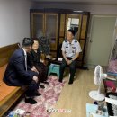 덕연동 행정복지센터 네이버블로그
