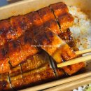 신사-111 | 서초 단체배달 고급 점심 세미나 도시락 후기 신사만장어