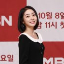 가영 이미지