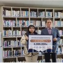 강원도지체장애인협회 네이버블로그