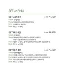 푸드앤모어