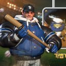 멀티게임존(pc방) 이미지