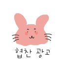 유로코피자대구 이미지