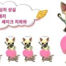 이십이(22) 이미지