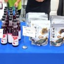 송선식품 이미지
