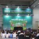 제이케이 메디 이미지