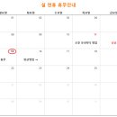 광수정비소 이미지