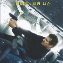 논스톱PC 네이버블로그