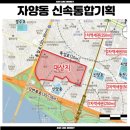 한강기획 이미지