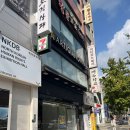 종로구 아티자노 헤어 염색 후기