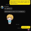 시네마존 | w💍. [본식DVD] 서울 힙한 시네마웨딩DVD 존존픽쳐스 내돈내산 계약후기